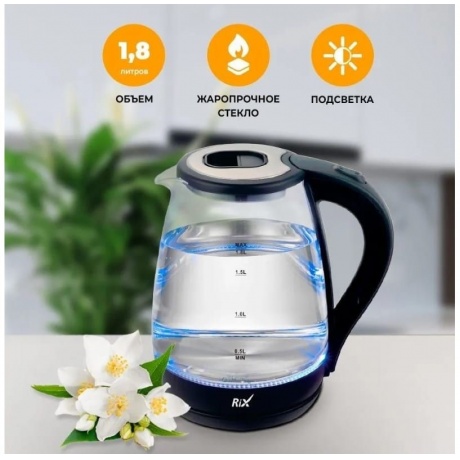 Чайник электрический Rix RKT-1821G - фото 3
