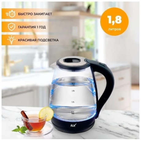 Чайник электрический Rix RKT-1821G - фото 4