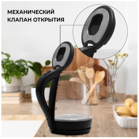 Чайник электрический Rix RKT-1821G - фото 5