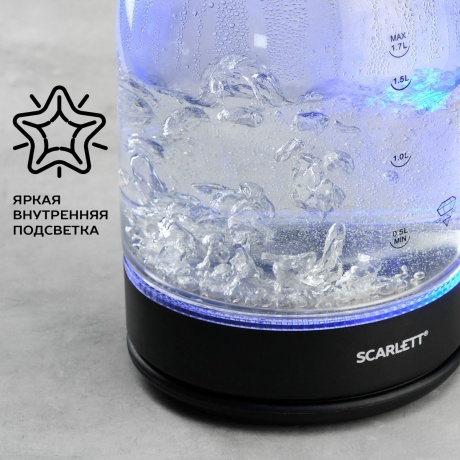 Чайник электрический Scarlett SC-EK27G90 - фото 11