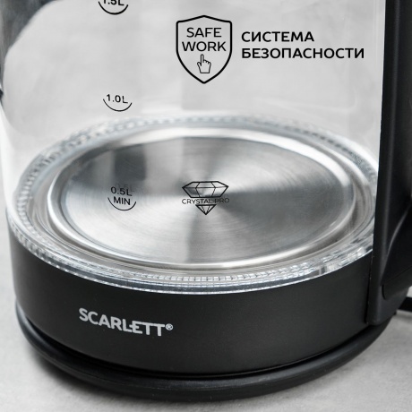Чайник электрический Scarlett SC-EK27G90 - фото 12
