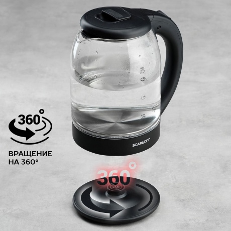 Чайник электрический Scarlett SC-EK27G90 - фото 13