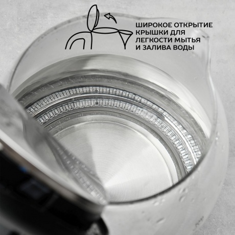 Чайник электрический Scarlett SC-EK27G90 - фото 14