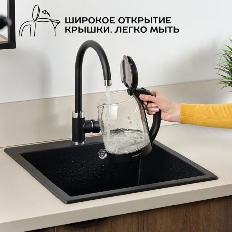 Чайник электрический Scarlett SC-EK27G90 - фото 5