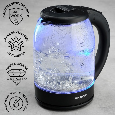 Чайник электрический Scarlett SC-EK27G90 - фото 10