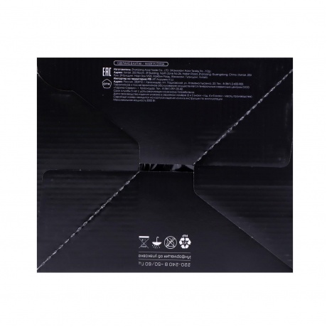 Чайник электрический Centek CT-1068 Mat - фото 13