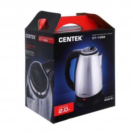 Чайник электрический Centek CT-1068 Mat - фото 8