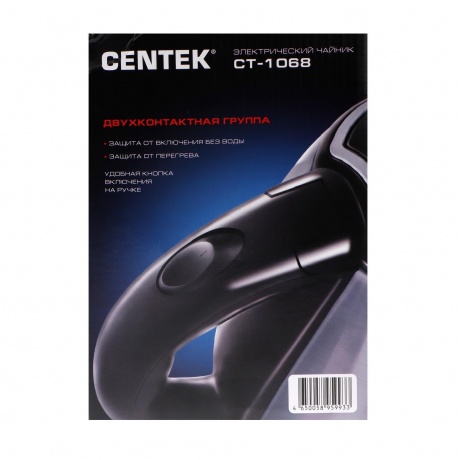 Чайник электрический Centek CT-1068 Mat - фото 10