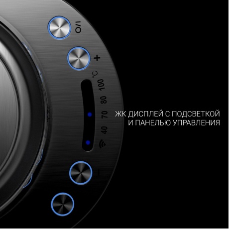 Чайник электрический Polaris PWK 1775CGLD WIFI серебристый - фото 5