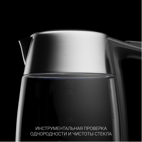 Чайник электрический Polaris PWK 1775CGLD WIFI серебристый - фото 8