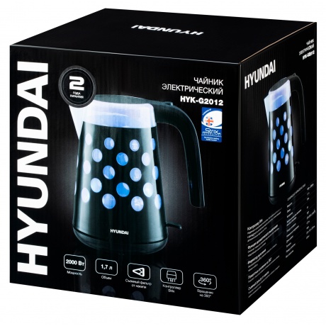 Чайник электрический Hyundai HYK-G2012 1.7л. 2200Вт черный/прозрачный (корпус: пластик) - фото 13