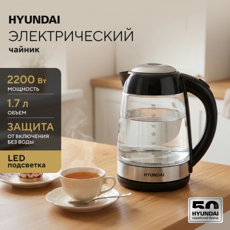 Чайник электрический Hyundai HYK-G3803 - фото 7