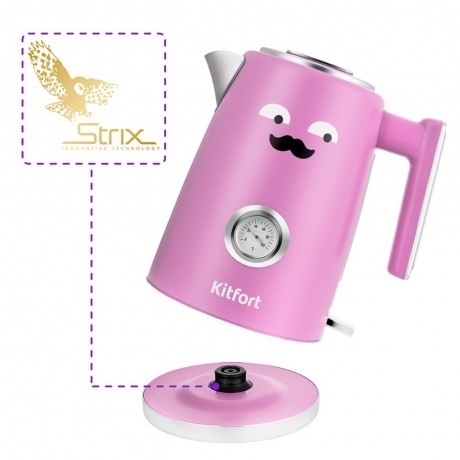 Чайник электрический Kitfort КТ-6144-1 лавандовый - фото 5