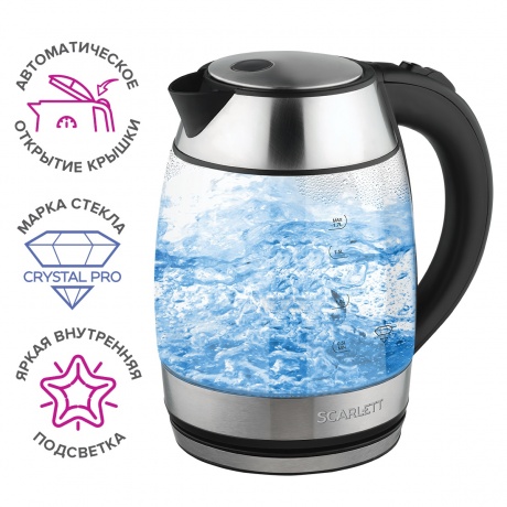 Чайник электрический Scarlett SC-EK27G94 - фото 6