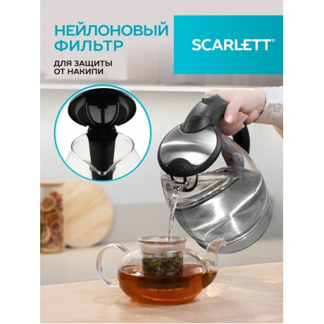 Чайник электрический Scarlett SC-EK27G91 - фото 15