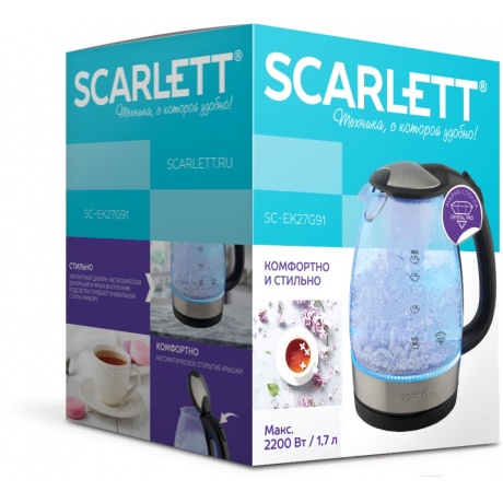 Чайник электрический Scarlett SC-EK27G91 - фото 6