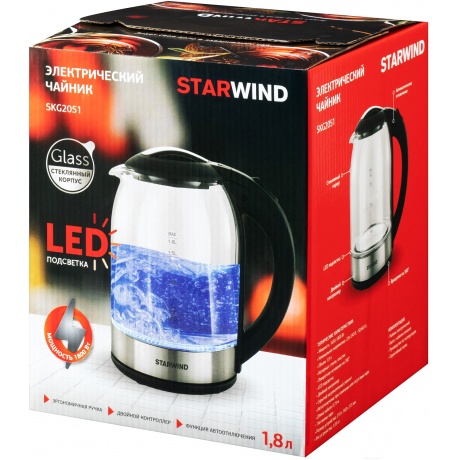 Чайник электрический Starwind SKG2051 1.8л. 1800Вт черный/серебристый (корпус: стекло) - фото 9