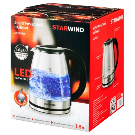 Чайник электрический Starwind SKG2050 1.8л. 1800Вт черный/серебристый (корпус: стекло) - фото 3