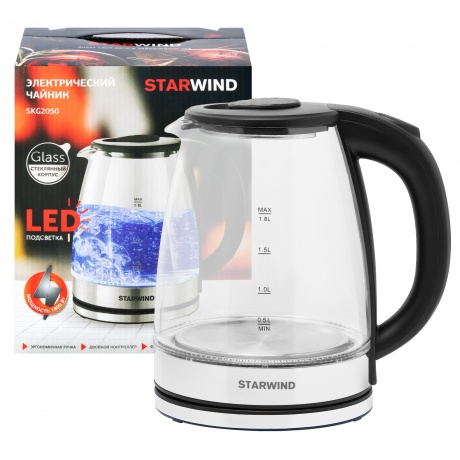 Чайник электрический Starwind SKG2050 1.8л. 1800Вт черный/серебристый (корпус: стекло) - фото 11