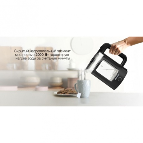 Чайник электрический StarWind SKG1053 - фото 12