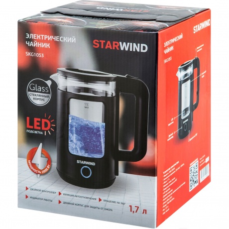 Чайник электрический StarWind SKG1053 - фото 10