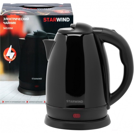 Чайник электрический StarWind SKS2050 - фото 16