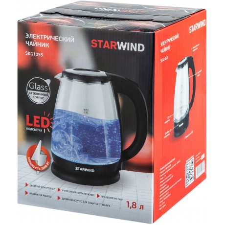 Чайник электрический Starwind SKG1055 1.8л. 1800Вт черный (корпус: стекло) - фото 4