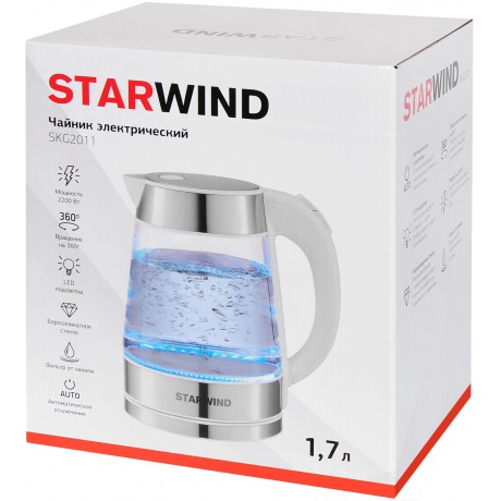 Чайник электрический Starwind SKG2011 1.7л. 2200Вт белый/серебристый (корпус: стекло) - фото 7