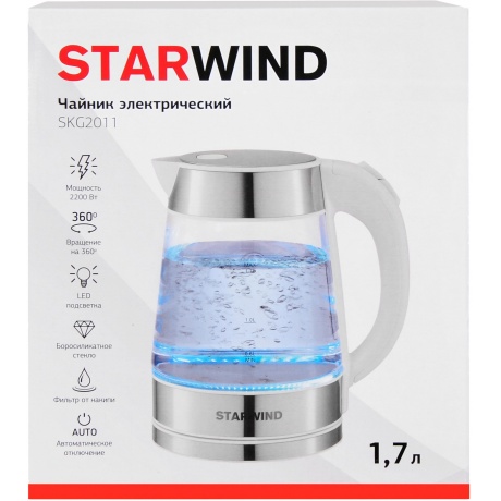 Чайник электрический Starwind SKG2011 1.7л. 2200Вт белый/серебристый (корпус: стекло) - фото 8