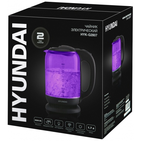 Чайник электрический Hyundai HYK-G5809 1.8л. 2200Вт фиолетовый/черный (корпус: стекло) - фото 8