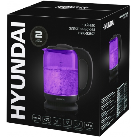 Чайник электрический Hyundai HYK-G5809 1.8л. 2200Вт фиолетовый/черный (корпус: стекло) - фото 9