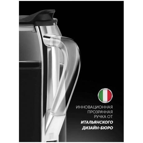 Чайник электрический Polaris PWK 1563CGL белый - фото 8