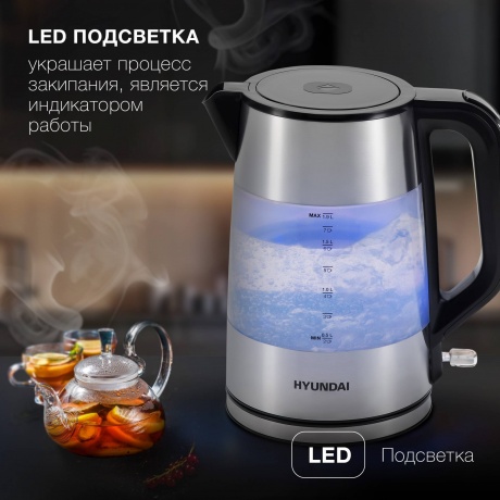 Чайник электрический Hyundai HYK-P4026 черный - фото 6