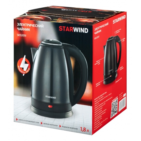 Чайник электрический Starwind SKS2051 черный - фото 2