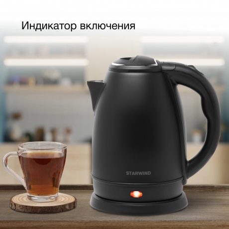 Чайник электрический Starwind SKS2051 черный - фото 6