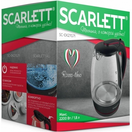 Чайник электрический Scarlett SC-EK27G71 1.8л. 2200Вт черный/красный (корпус: стекло) - фото 9