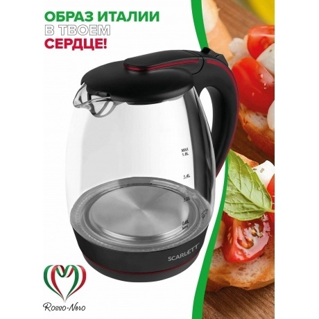 Чайник электрический Scarlett SC-EK27G71 черный/красный - фото 3