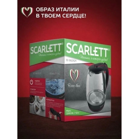 Чайник электрический Scarlett SC-EK27G71 черный/красный - фото 5