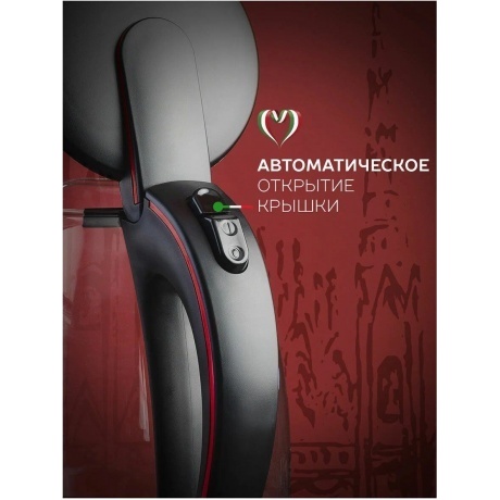 Чайник электрический Scarlett SC-EK27G71 черный/красный - фото 8