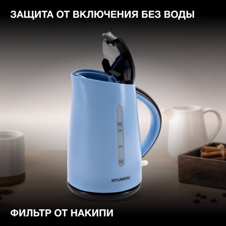 Чайник электрический Hyundai HYK-P2028 - фото 3