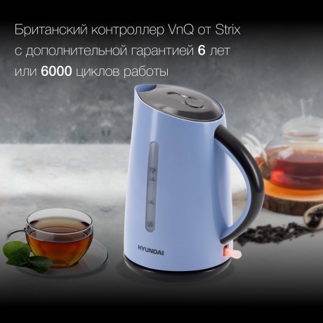 Чайник электрический Hyundai HYK-P2028 - фото 5