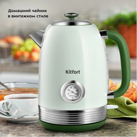 Чайник электрический Kitfort КТ-6604 - фото 2