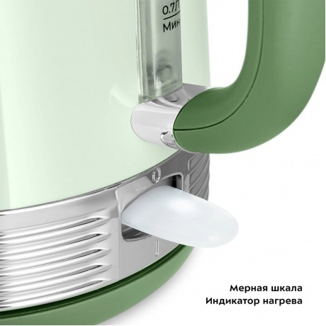 Чайник электрический Kitfort КТ-6604 - фото 4