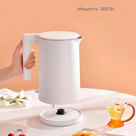 Чайник электрический Xiaomi Electric Kettle 2 (BHR5927EU) - фото 5