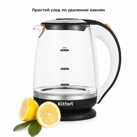 Чайник электрический Kitfort КТ-6199 - фото 5