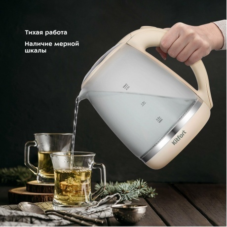 Чайник электрический Kitfort КТ-6601 - фото 4