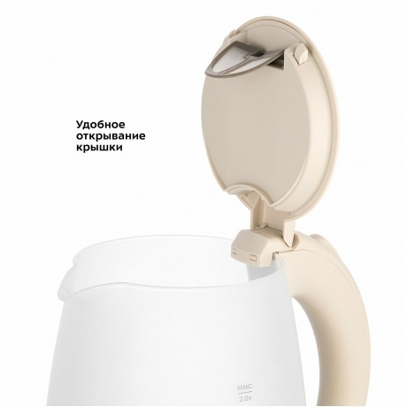 Чайник электрический Kitfort КТ-6601 - фото 5