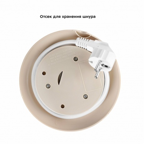 Чайник электрический Kitfort КТ-6601 - фото 8