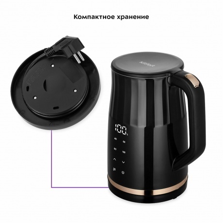 Чайник электрический Kitfort КТ-6610 - фото 8