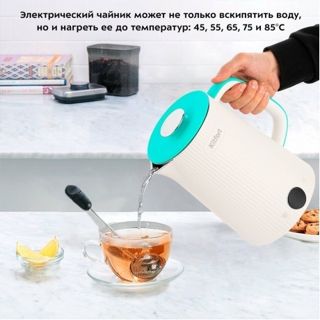Чайник электрический Kitfort КТ-6197-2 бело-зеленый - фото 2